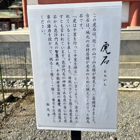 浄化画像 鞍馬山 ダウンロード販売