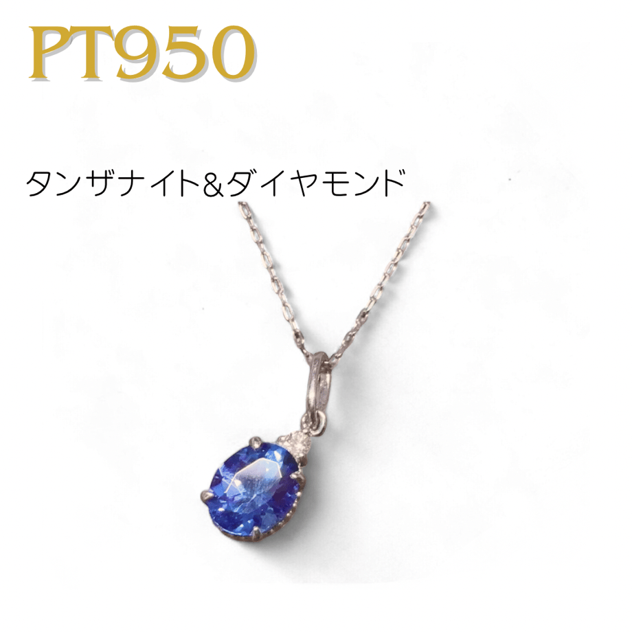 66d7e8579183250001679b24