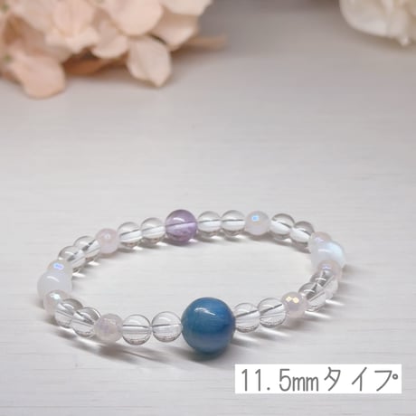 天使が守る宝石箱 あなたらしさを守り自分を愛する