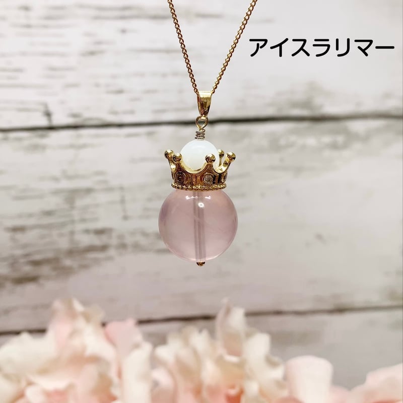 ペンダント」【人気の王冠シリーズ】k24gp 女王の薔薇 ─ スターローズ
