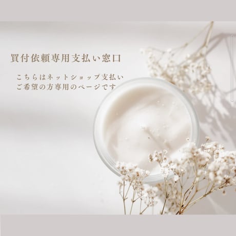 千葉県K様専用　シトリンリグ