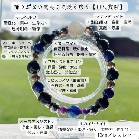 天然石♡レア♡大輪お花模様ホワイトアイアゲートのピアス14kgf 天然石♡レア♡大輪お花模様ホワイトアイアゲートのピアス14kgf