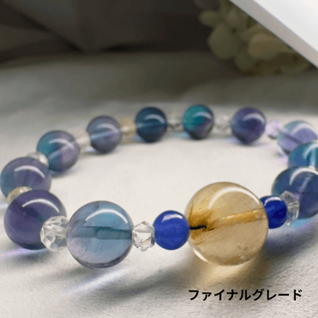 ［ブレスレット］ブレス フローライト×ルチル選べる3グレード