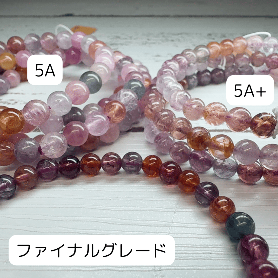 675aff4a2200bb14f935476f