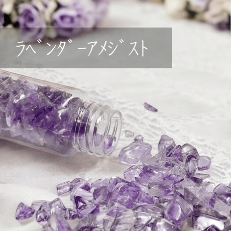 【福袋】お得な浄化3点セット 500円off!!
