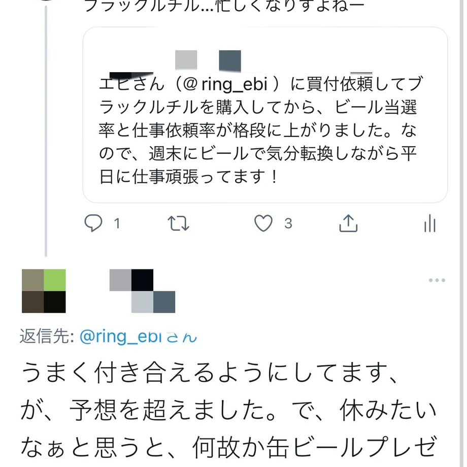 6278a434b5285a3ce101566e
