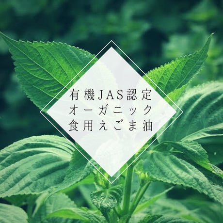 幸運を運ぶミツバチメンテナンスクリーム