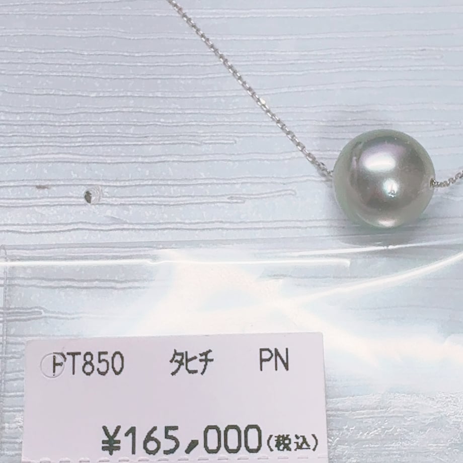 66d8119e45021c0001d45b78
