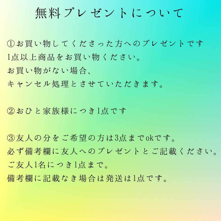 674ff965e533d006ba6007be