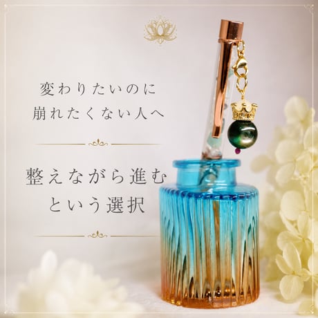 【再入荷】【ファイナルグレード】【yumekanaペン】３way k18gp感情に振り回されない私へ 緑の王国と月の姫君のペンダント