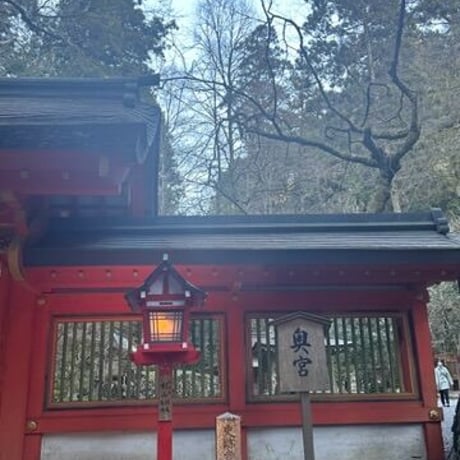 悪縁を切り良縁を結ぶ 貴船神社画像 ダウンロード販売