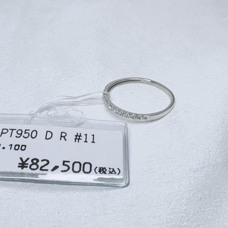 ［リング］【工房応援企画】スリム　ダイヤモンド　ハーフエタニティ