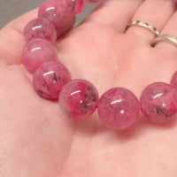 神秘】新たな出会いと希望の訪れを告げる 🌸桜瑪瑙 チェリーブロッサム