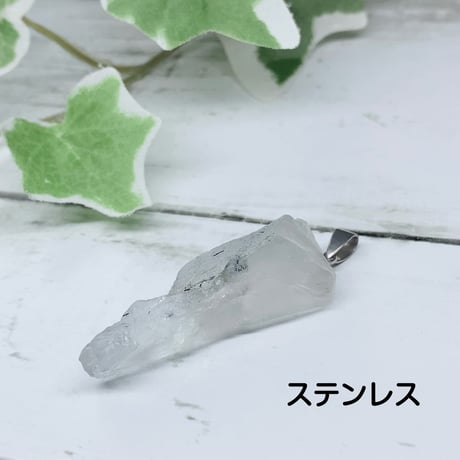 ［ペンダント］　【超レア】ザギマウンテンクオーツ　原石