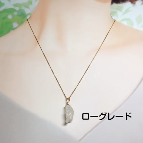 愛の雫　モルガナイト　ペンダント