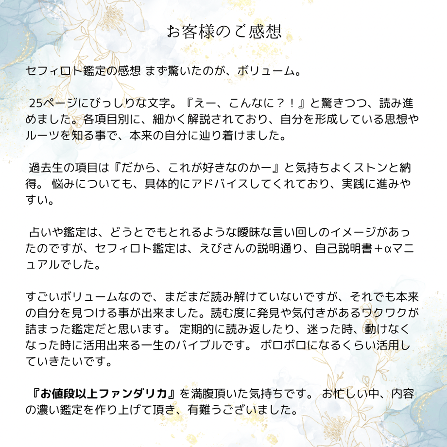 5d68ed8ee5628131e619c29d