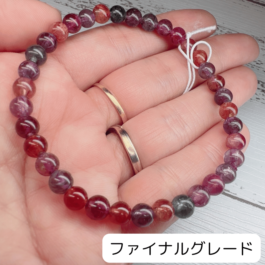 675aff4a2200bb14f935476f