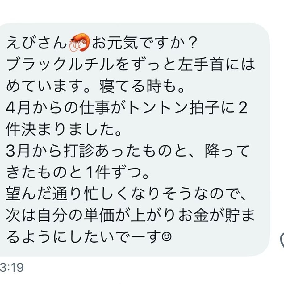 6278a434b5285a3ce101566e