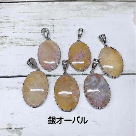 ［ペンダント］エンジェルフェザーアゲート