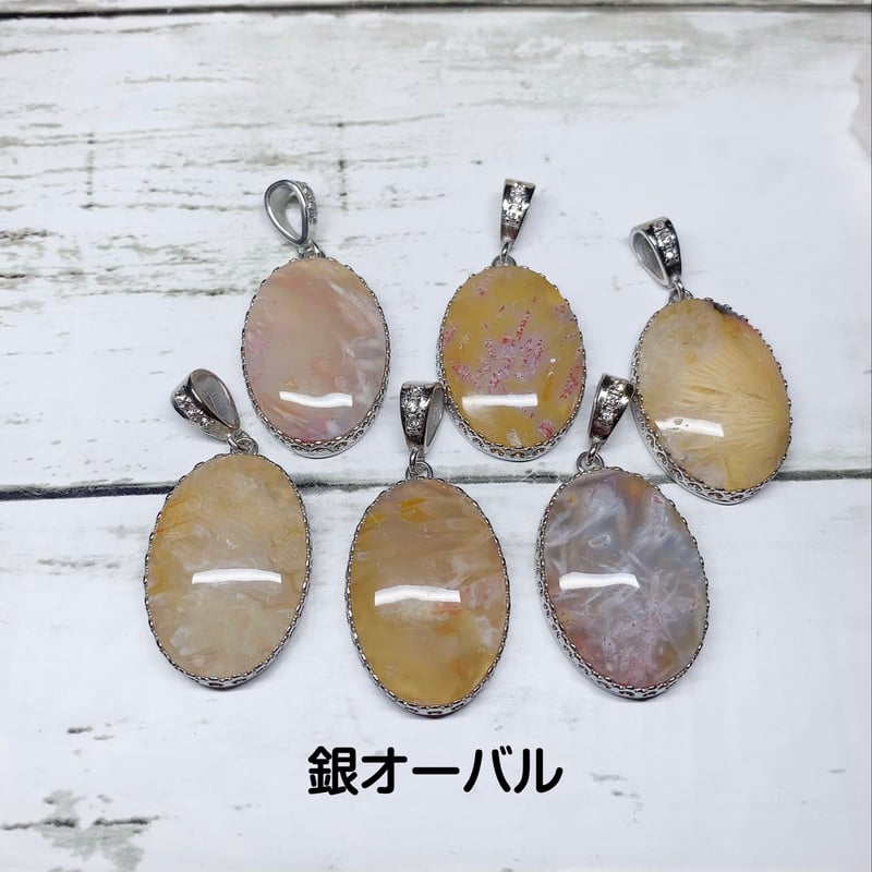 ペンダント］エンジェルフェザーアゲート | pundarika