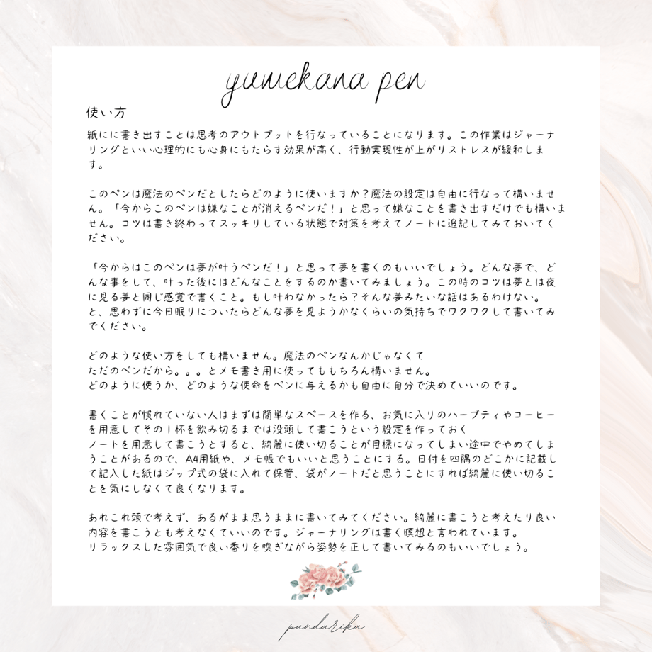 67c6ac586c33ac00439ed83b