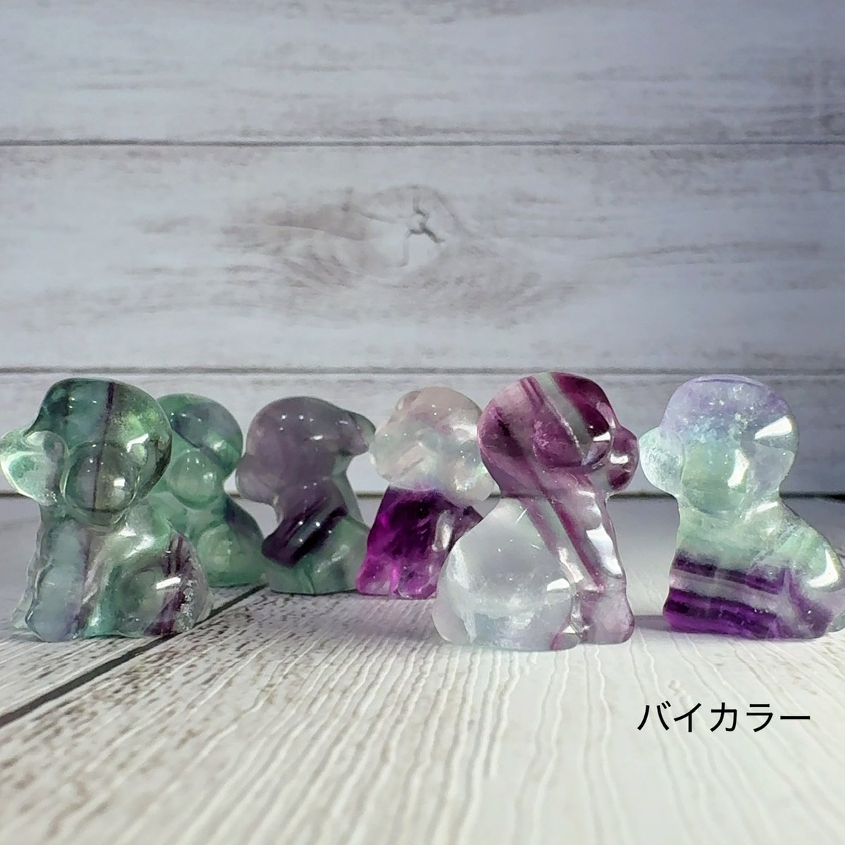 彫刻］フローライト 犬 約22mm | pundarika