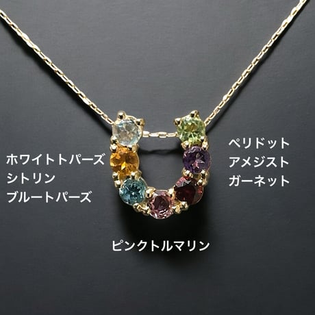 CATEGORY アメジスト | pundarika CATEGORY アメジスト | pundarika