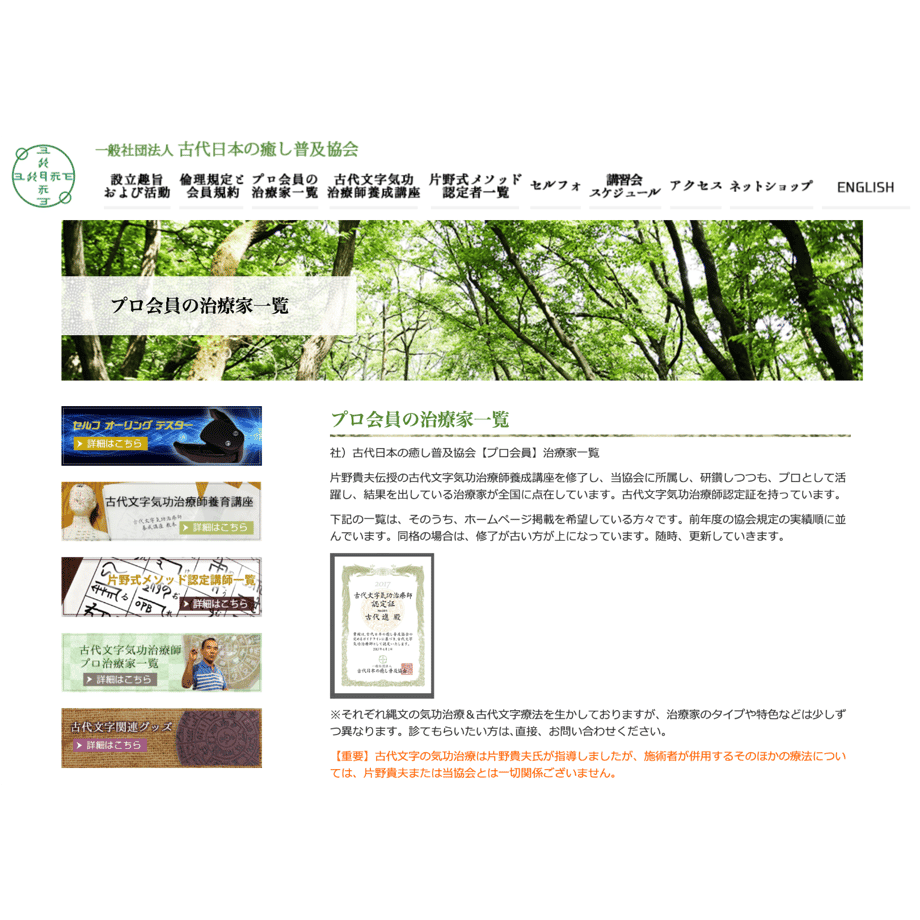 6825194a10085611be4f6bb1
