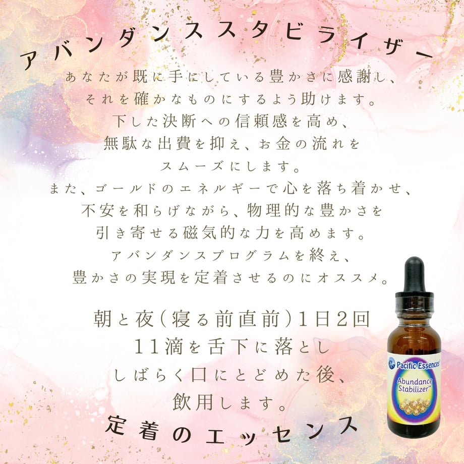 68cf487a925366f96236bb43