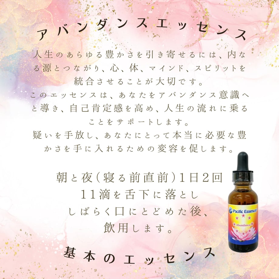68cf487a925366f96236bb43