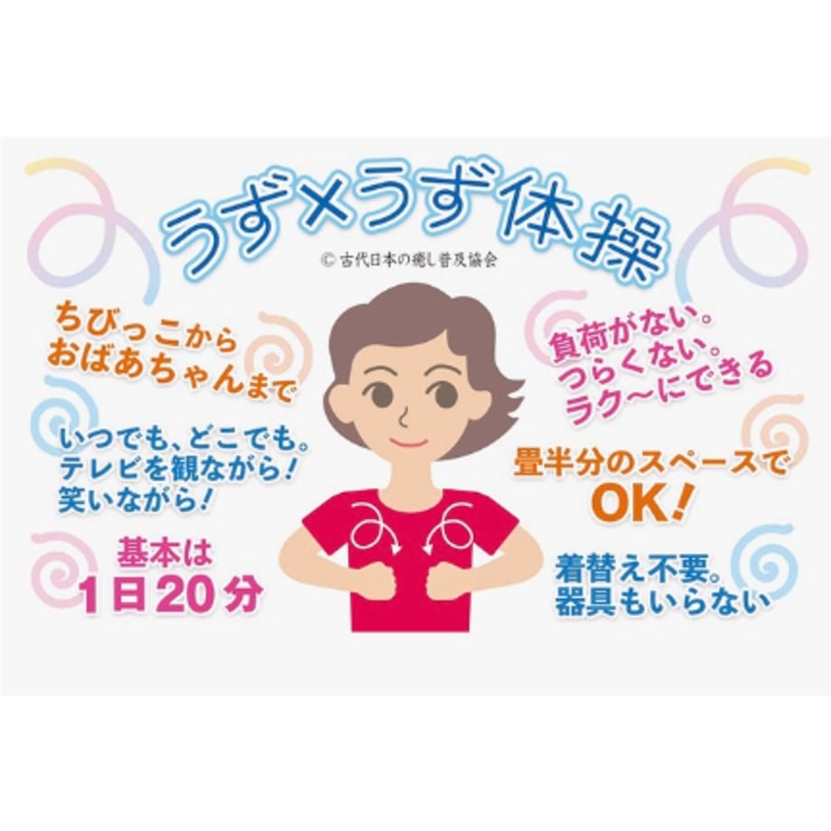683e9945d34c9c74181428c5