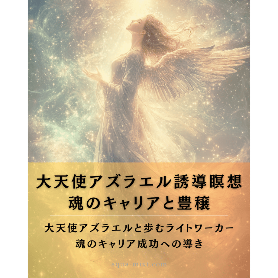 696c2e8e07e36730bfc30a91