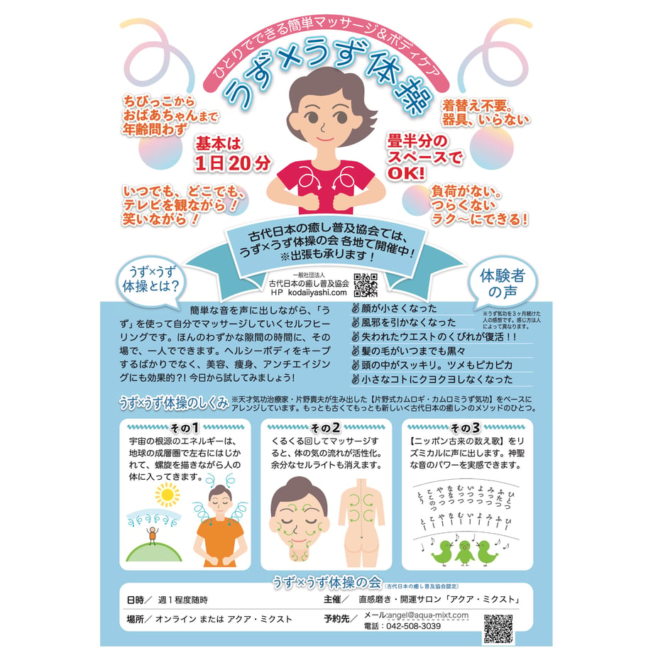 6829126481cb29609d0c178c