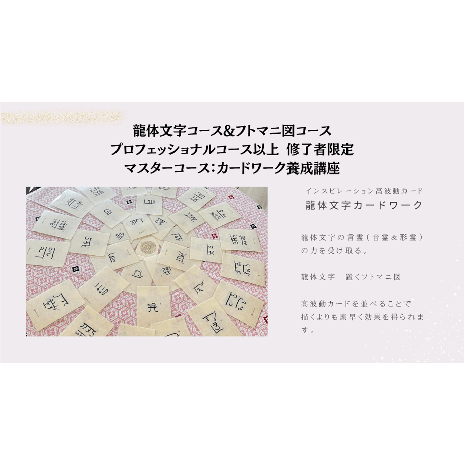 68912fcf6e3db522cdc468bd