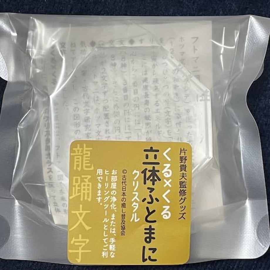 6834121c816e611eb17102ae
