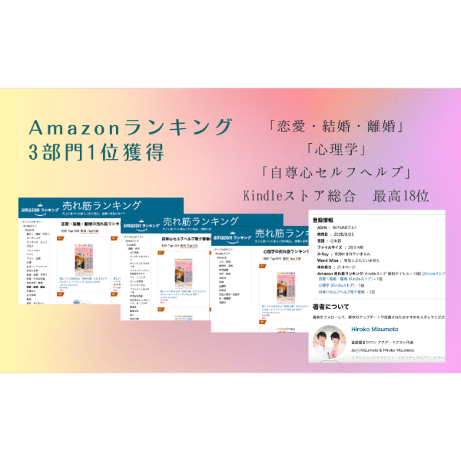68aba2d6496f482f5a710665