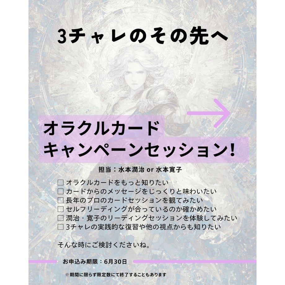 6a2f4d20b37ea465cc3c405a