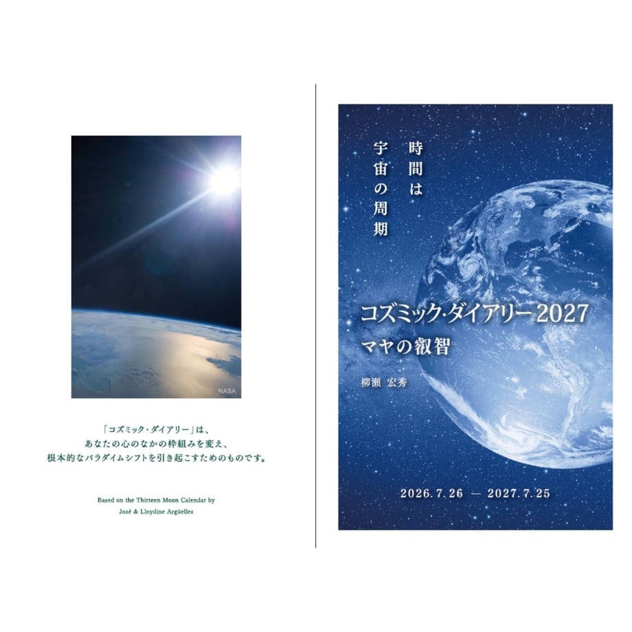 6a406d6e4d1d1d6c2cc819ce