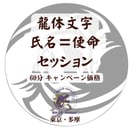 6827f63f2688ed2bf428a2ab
