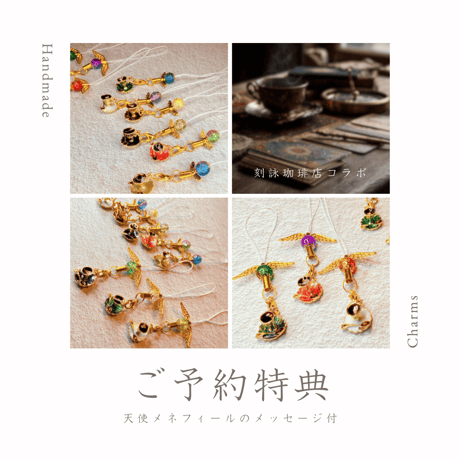 予約【お相手の本音リーディング付】☆＜ガラスハート＞ペンダント(シルバー)