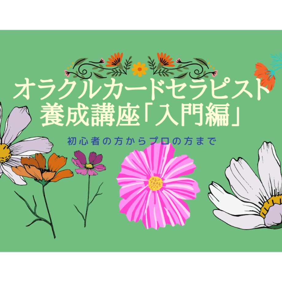5e85b0b62a9a42747f810df0