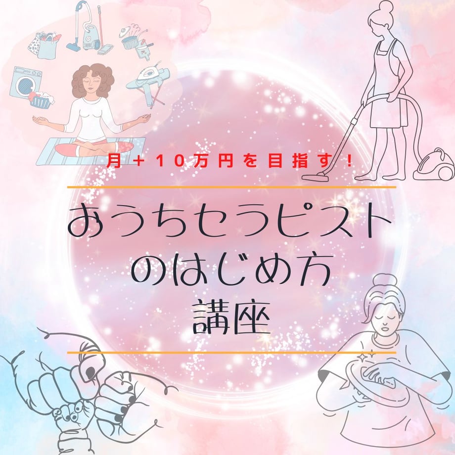60542da0a11abc083c4964d6
