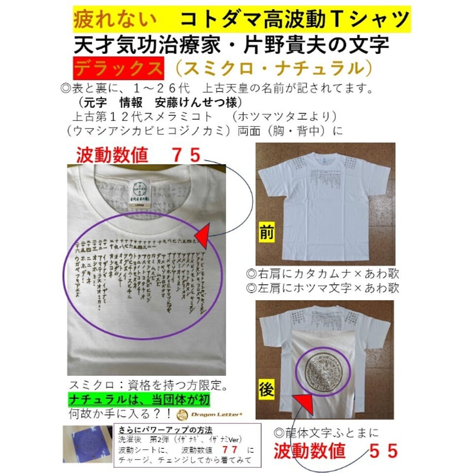 6812b3b5b14f58b19940e0c5