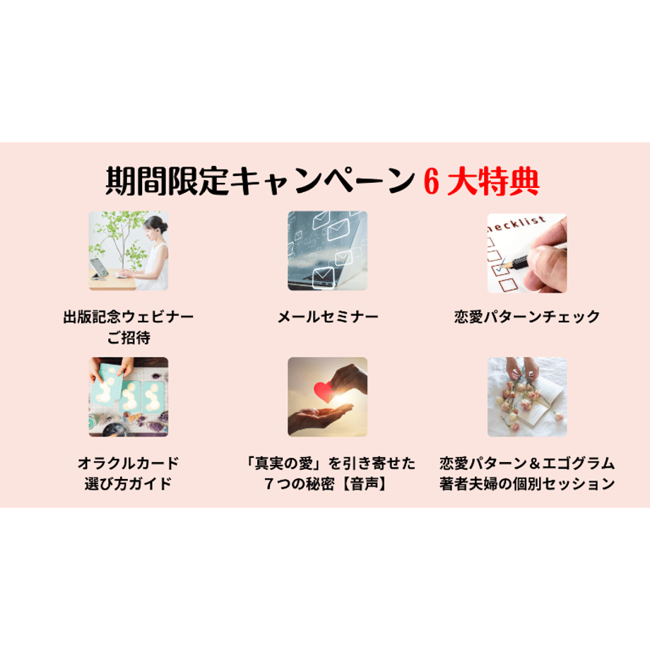 68aba2d6496f482f5a710665
