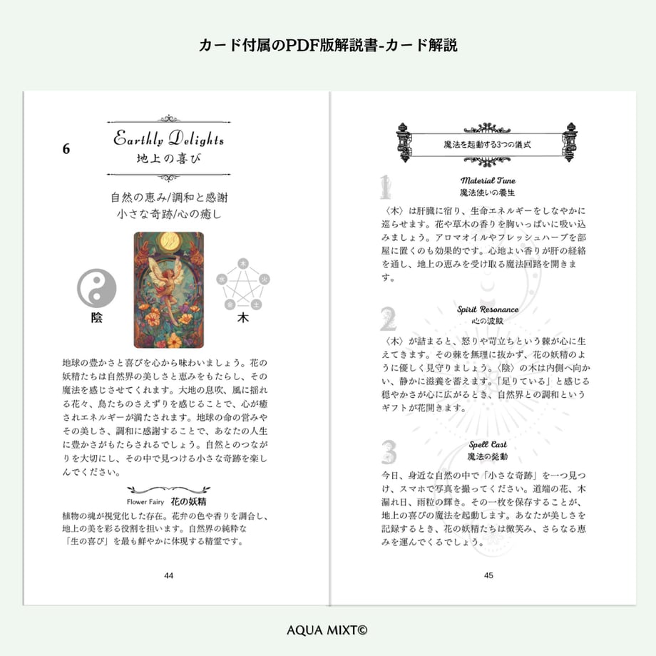6987ccf859c112d7e55169a0