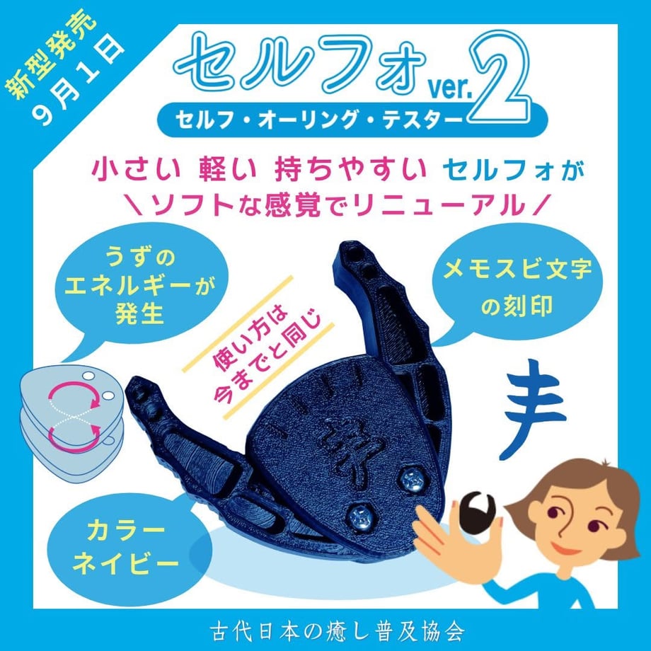 6893db48fd5b07de61124f48