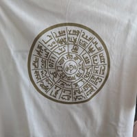 コトダマTシャツデラックス（片野貴夫氏筆）（色：ナチュラル）古代日本の癒し普及協会