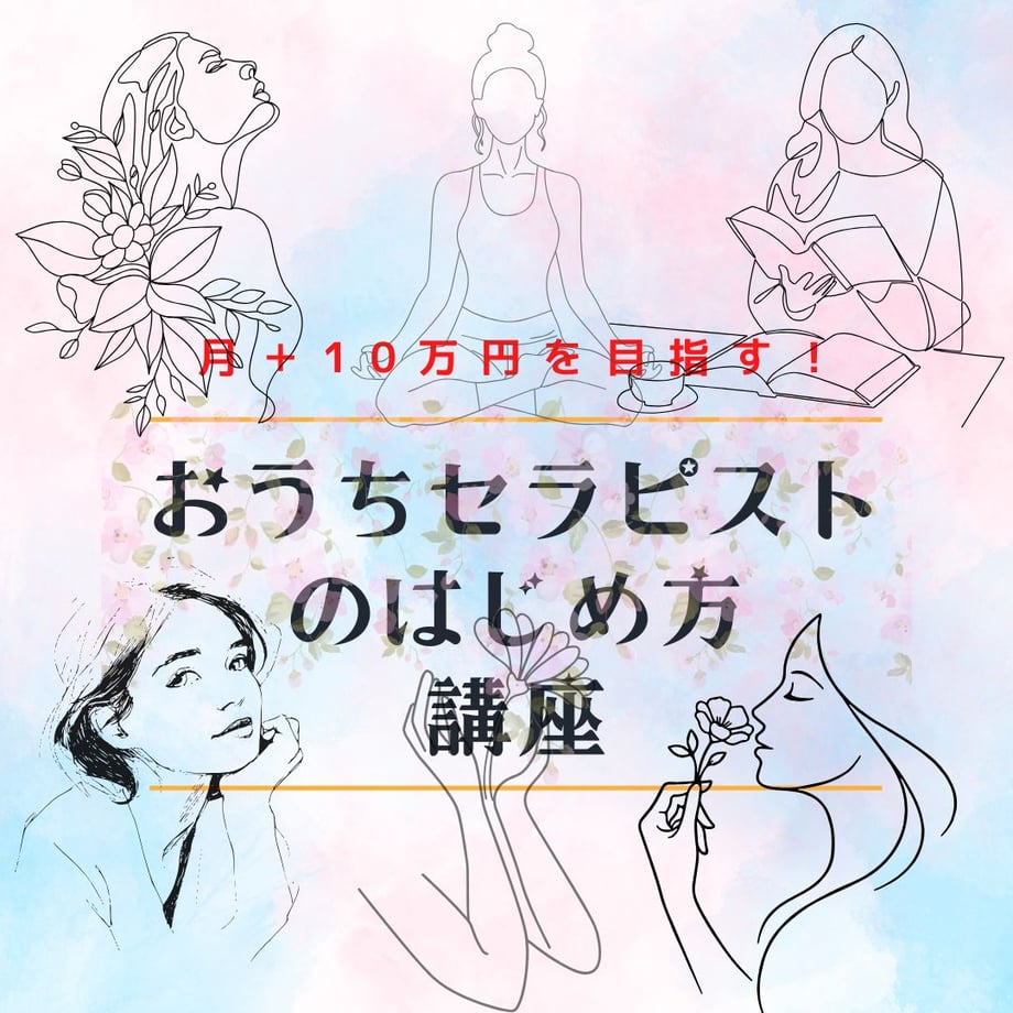 60542da0a11abc083c4964d6