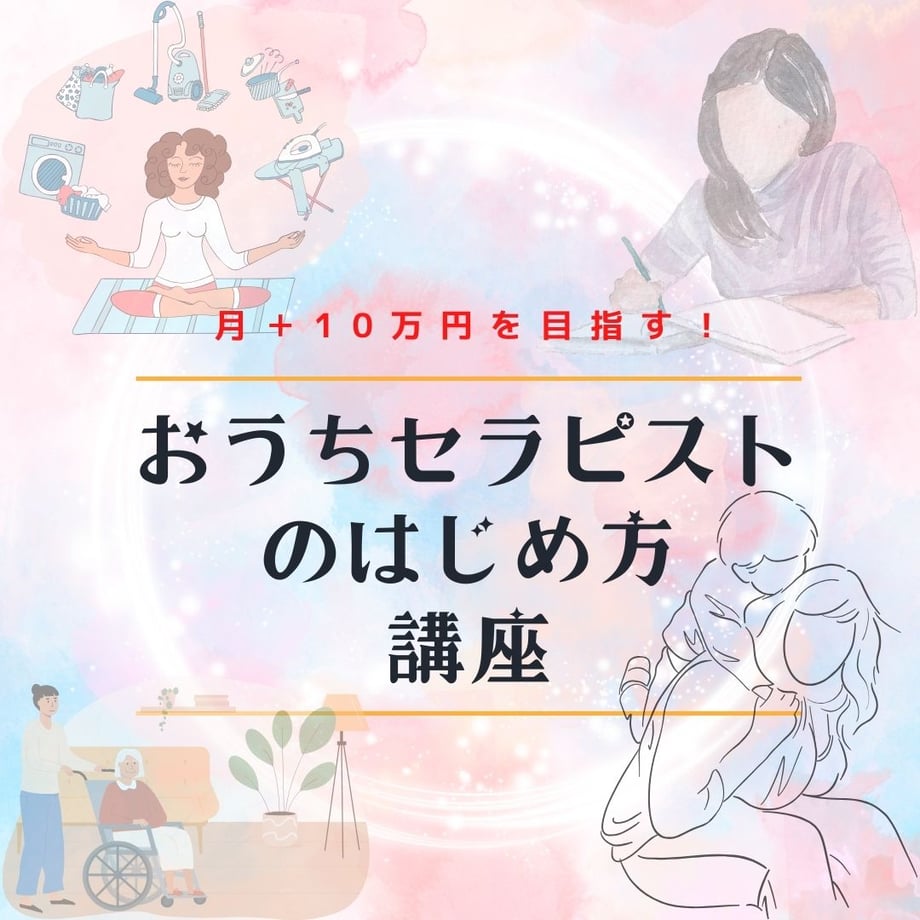60542da0a11abc083c4964d6