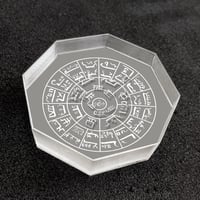 3Dクリスタル くる×くる立体ふとまに（龍体文字or龍踊文字）片野貴夫筆（古代日本の癒し普及協会公式グッズ）